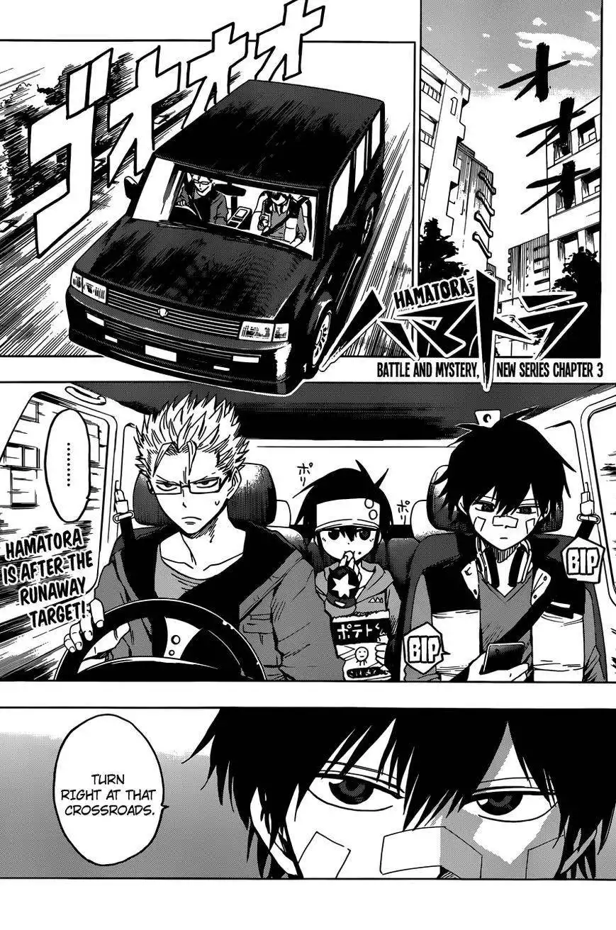 Hamatora - The Comic Chapter 3 1